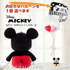 ~bL[@ʂݓd@@d@a@oYj@Ɓ@w@@fBYj[r[Y@~bL[̂ʂ݂^2o[Cv`Zbg