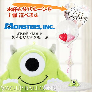 X^[YCÑLN^[d -uX^[YCNr[Yy}CNzv̂ʂ݂^ԁ2o[Cv`Zbg y[pwEKXtE{Bz