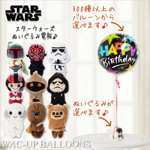 X^[EH[Y av[g Xg[g[p[ `[obJ _[X[ {otFbg EBPbg ppeB[ W |[_ p IׂX^[EH[Ŷʂ