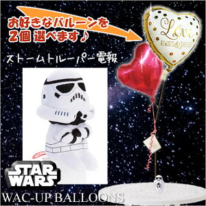 Ŋ΂Xg[g[p[d - uX^[EH[YXg[g[p[v̂ʂ݂^ԁ2o[Zbgy[pwEKXtE{Bz