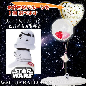 o[Iׂʂݓd - uX^[EH[YXg[g[p[v̂ʂ݂^ԁ2o[Cv`Zbgy[pwEKXtE{Bz