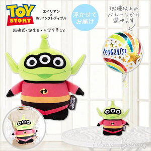 gCXg[[ GCA gO[ o[ D ʂ d jd  a oYj i w  j 蕨 Mtg ObY d v[g gCXg[[ 