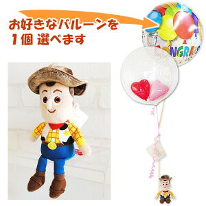 gCXg[[@a@v[g@@o[d@gCXg[[@EbfB̂ʂ݂^2o[Cv`Zbg