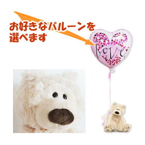 ܂̂ʂݓd!ojF킢 - utBrojxAM(GUND Kh)v̂ʂ邪^ԁ􃏃o[Zbgy[pwEKXtE{Bz