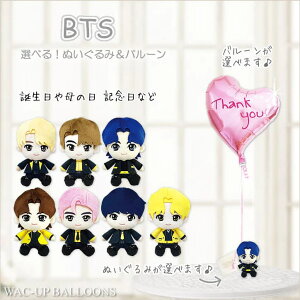 BTSDȗFB ؗ q փv[g DȂʂ݁DIׂ a ̓ j jd IׂTinyTANՂʂ̂ʂ݂^ o[Zbg