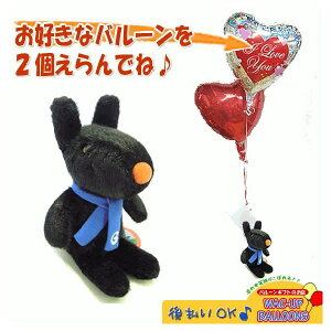 oYj@@a@v[g@ʂ݁@o[d@TƃKXp[̃KXp[^2o[Zbg