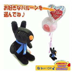 TKX@Ɓ@@w@@i@j@ʂ݁@o[d@KXp[^2o[Cv`Zbg