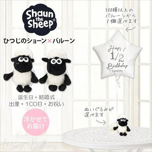 Ђ̃V[ a v[g oYj 1Βa wƏj ij ܎O [߂̐ߋ NX}X n[to[Xf[ ObY lC j j ct ۈ牀 ߋ o