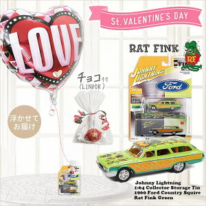 �o�����^�C�� �`���R Rat Fink �~�j�J�[ �o���[�� �`���R�ȊO �����c �u�[�P �M�t�g �������� �ގ� �ԍD�� �� �v ���q ������� ���������� �v���[���g �A�����J���G�� �J�X�^���J�[ LV�g���C�A