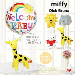 d oYj ~btB[ 炢   u[i  o[d av[g oYj wj Əj ij 蕨 LO j̎q ̎q NX}X 