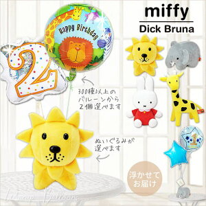 d oYj ~btB[ 炢   u[i  o[d av[g oYj wj Əj ij 蕨 LO j̎q ̎q NX}X 