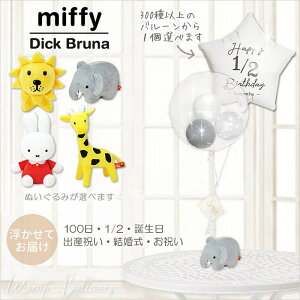 d oYj ~btB[ 炢   u[i  o[d av[g oYj wj Əj ij 蕨 LO ̎q NX}X  Iׂ