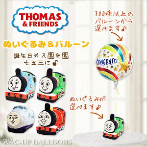 @֎ԃg[}X   j d D v[g p[V[ g[}X WF[X PW Iׂ邫񂵂g[}XM̂ʂ݂^ԃo[Zbg