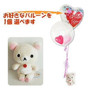 RbN}@@o[d@j@oYj@RbN}()̂ʂ݂^2o[Cv`Zbg