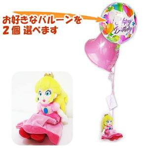 s[`P@CV@@o[d@a@v[g@X[p[}IRNV@s[`P(S)̂ʂ݂^2o[Zbg