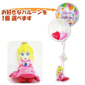 s[`P@CV@@o[d@v[g@X[p[}IRNV@s[`P(S)̂ʂ݂^2o[Cv`Zbg