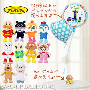 123 a ʂ J[p} pi RL ܂ [uIׂ!Ap}vr[YS v̂ʂ݂^ԁ2o[Zbg y