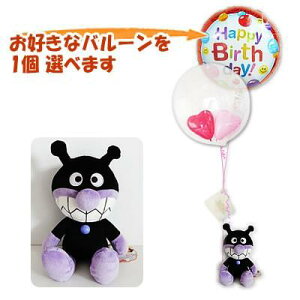 ʂݓd o[ Mtg ʂݓd G{ o[ Ap}̏hG Ap} a v[g ΂܂  ʂ o[d oYj j 蕨