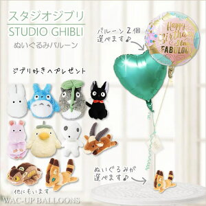 Wu  o[d j EFfBO ʂݓd a v[g ij wj Əj Ɛq̐_B V̏郉s^ gg ̑} ̂̂P I