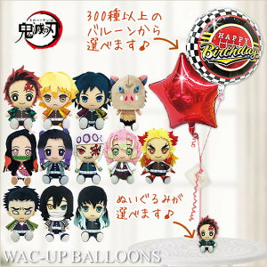 Sł̐n o[ YY P `E Hq  w a  o[d a v[g S ߂̂₢ ߂ v[g NX}X 4 5 6 a ObY w 