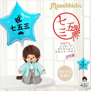 `b` ܎O v[g j j̎q 3 5 7 ʂ ԑ o[d jd Mtg u[P 蕨  lC   v`Mtg ΂  FB ܎OX^[^