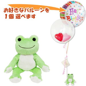 Ɓ@@w@@i@j@o[d@x[VbNsNXiO[ĵʂ邪^2o[Cv`Zbg