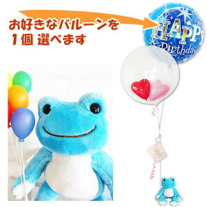 @a@oYj@o[d@ʂݓd@̃sNX@ɂsNXiĵʂ邪^2o[Cv`Zbg