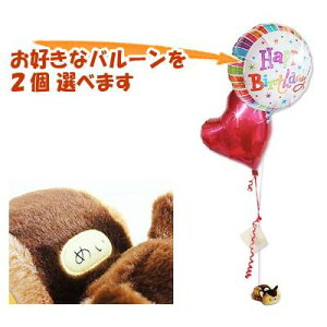 WuAj@LN^[@@d@ʃlRoX̂ʂ݂^2o[Zbg