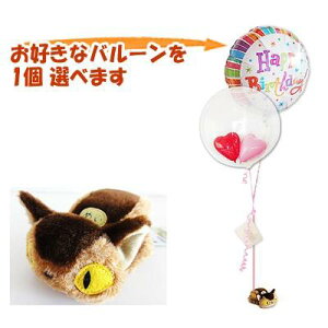 @@a@v[g@d@ʃlRoX̂ʂ邪^2o[Cv`Zbg