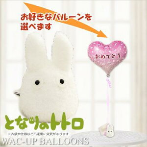 ʂ݁@o[@@d@a@v[g@uyƂȂ̃ggzӂ菬gg(S)Fv̂ʂ邪^ԃo[Zbg