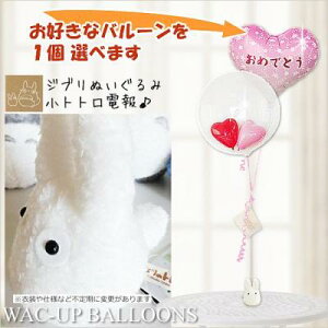 a@oYj@Mtg@v[g@ӂӂȏgg@ƂȂ̃gg@ӂ菬ggiSjF̂ʂ邪^2o[Cv`Zbg