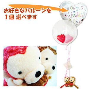 @LO@v[g@@o[d@wj@Əj@@߂჉u ̂ʂ݂^2o[Cv`Zbg