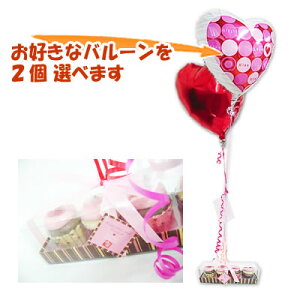 JbvP[L̂킢LhtD - LXLhy4z^ԁ2o[Zbgy[pwEKXtE{Bz