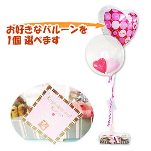 JbvP[L^̂낤to[ - LXLhy4z^ԁ2o[Cv`Zbgy[pwEKXtE{Bz