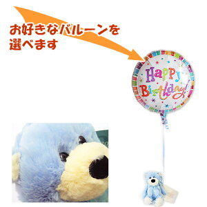 ܂̂ʂ݂ɃbZ[WY - uP[LxA(XJC)v̂ʂ邪^ԁ􃏃o[Zbgy[pwEKXtE{Bz