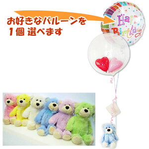 ܂񂪃o[ăbZ[W͂܂wj Əj ij jd 蕨 j j \ LO j̎q ̎q NX}X  JXj J@j Vz