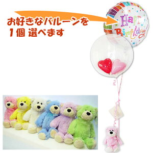 o[ Dƈꏏɂ܂v[g o[d av[g oYjij jd 蕨 j j \ LO j̎q ̎q NX}X  JXj