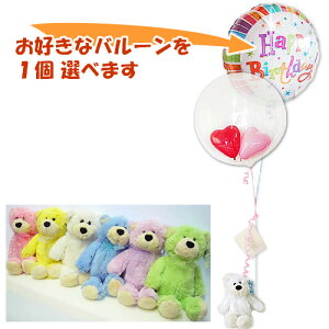 ӂӂ^Ȃ܂̂ʂ&o[ AW LO 1Nj  j I[vj JXj ԑ e a ̓ LOi  P[LxA(zCbv)̂ʂ