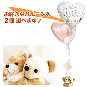  efBxA  o[ d a v[g LO wj Əj 蕨  ߂჉u N}̂ʂ݂^2o[Zbg