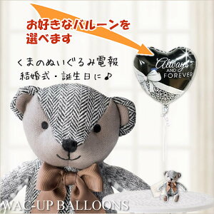 o[Iׂ!J[̂܂̂ʂ&o[d - u܂̃}Sv̂ʂ݂^ԁ􃏃o[Zbgy[pwEKXtE{Bz