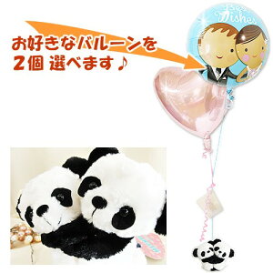 p_̂ʂ݂uu  o[d a LO v[g 蕨  ߂჉u p_̂ʂ݂^2o[Zbg