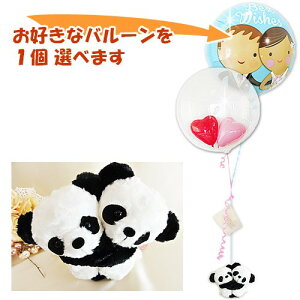 p_  o[ jd o[Mtg a v[g ij wj Əj ߂჉u p_̂ʂ݂^2o[Cv`Zbg