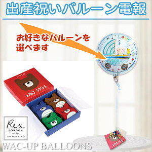 ȏoYjMtgƃo[Iׂd  o[d a v[g oYj j̎q ̎q NX}X bNXh ܂̃xr[\bNX^ԃo[