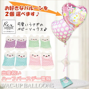 \bNXlC!oYjv[g  o[d a v[g oYj j̎q ̎q NX}X bNXh ̃xr[\bNX^2o[Z