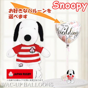 SNOOPY Or[{\  o[d a v[g oYj wj Əj ij jd 蕨 j j \ LO j̎q ̎q NX}X Xk[s[ 