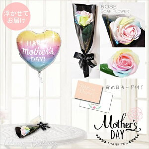 ̓ v[g 蕨 KN ԑ o[ u[P Mtg d ԍDȂꂳ  ` \[vt[  a җ v[g o Ό V{ t[ ̓n[gpXe