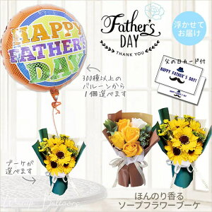 ̓ o[ D Ђ܂ KN F a o[Xf[ CG[ \[vt[ u[P ԑ 蕨 v[g ̓v[g V{t[ o[  S[WX v