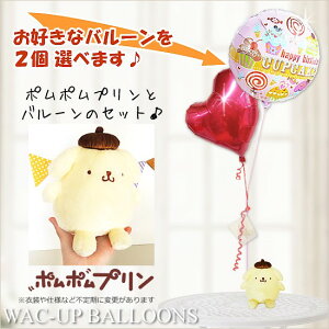 ||v a v[g o[Mtg  o[d jd a LO oYj ߂łƂ d \ wƏj ij  v[g 蕨 Mtg J