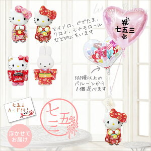 ܎O j a   ߑ TI LN^[ n[LeB }CfB N~ Vi[ ł   3 7 ̎q o[Mtg - ܎OpXesNn[