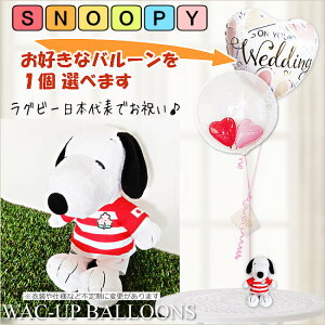 SNOOPY Or[{\  o[d a v[g oYj wj Əj ij jd 蕨 j j \ LO j̎q ̎q NX}X Xk[s[ 
